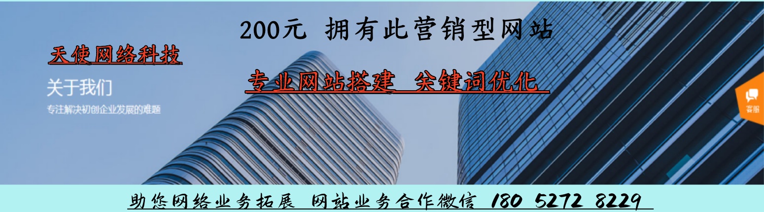 南京全屋软包定制